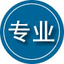 西峡专业道路救援