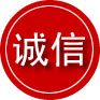 西峡诚信救援服务