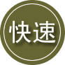 西峡24小时道路救援