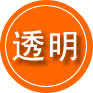 西峡救援费用合理