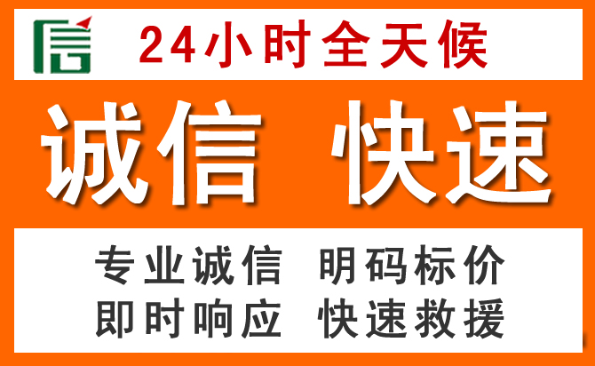 如何制定合理价格策略缓解西峡道路救援售后压力